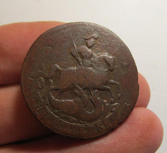 2 копейки 1763 ем (л9-2-1)