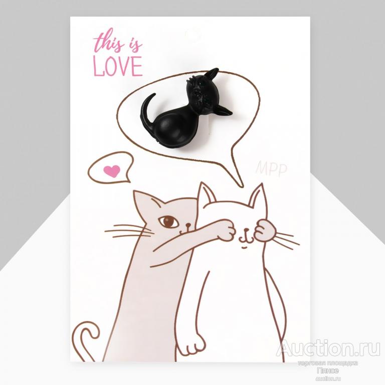 Брошь "Котёнок", цвет чёрный матовый. Новая.