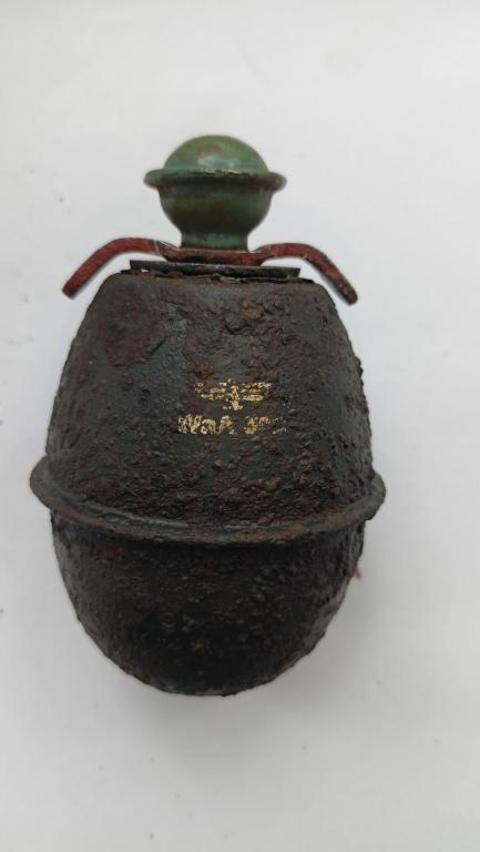 ММГ Немецкой М-39 (Яйцо)