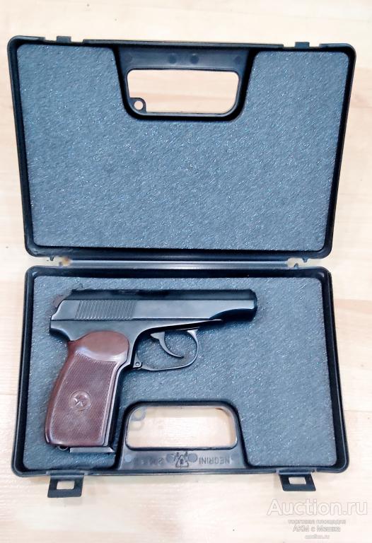 Кейс пластиковый для ПМ, ТТ, НАГАН...Новый!!!