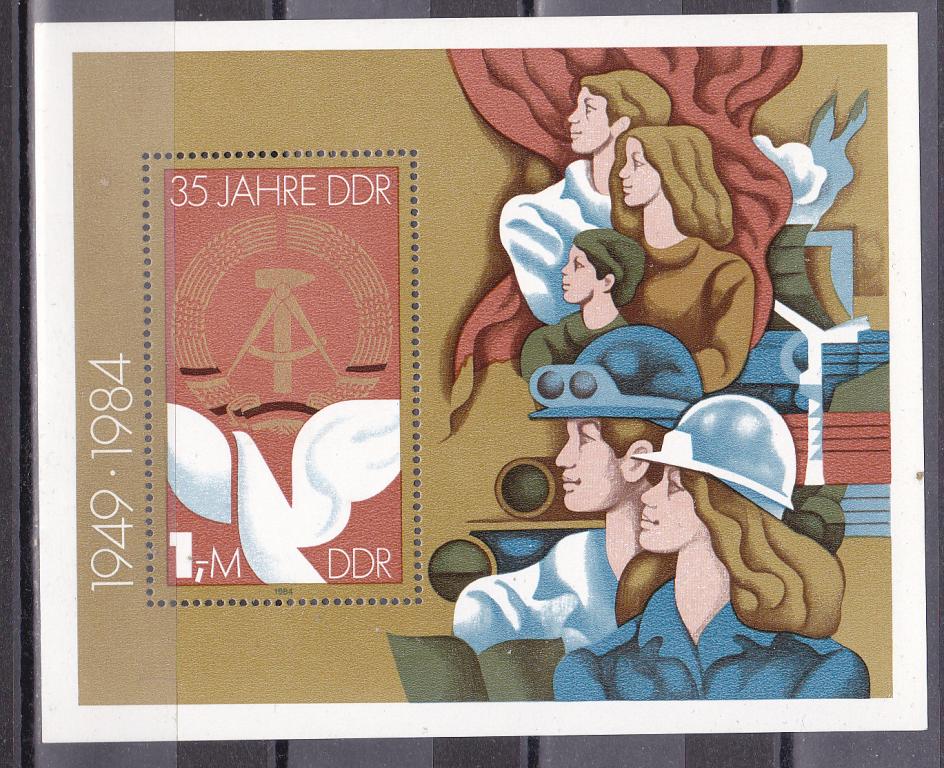 Марки ГДР 1984 Mi № 79 Блок 35 лет ГДР  MNH ** Агитация Пропаганда
