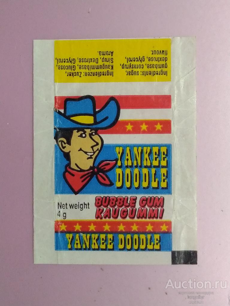 Обертка от жевательной резинки Yankee Doodle
