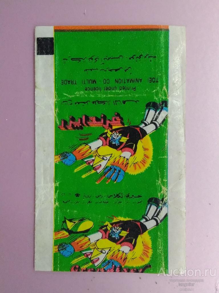 Обертка от жевательной резинки Grendiser