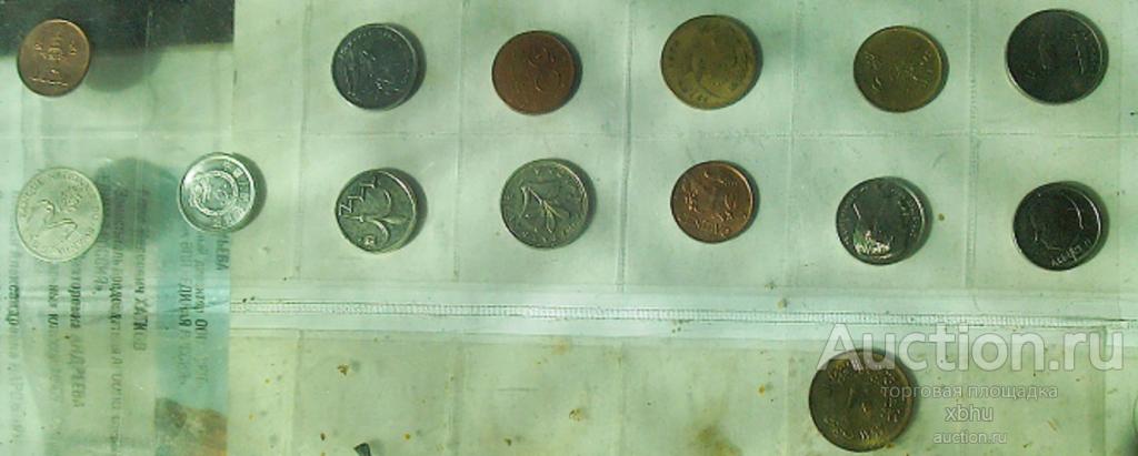 монеты  иностранные  , М   лот  14  шт