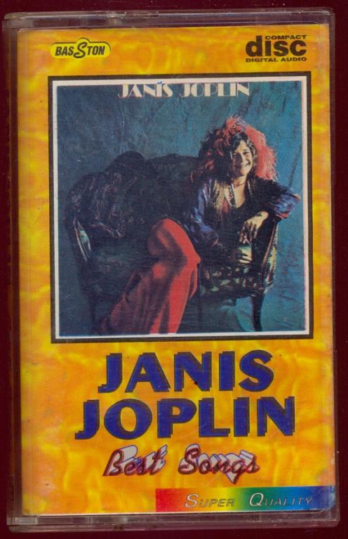 JANIS JOPLIN – Best Songs POLAND ZAIKS BaSton  – 239