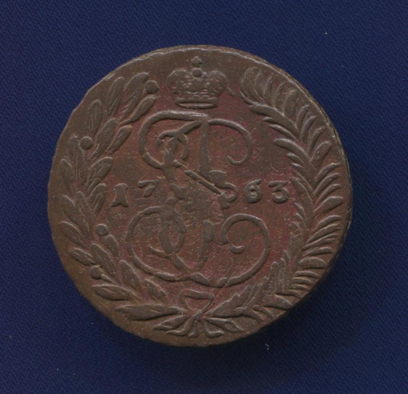 Екатерина II 2 копейки 1763 ММ / XF