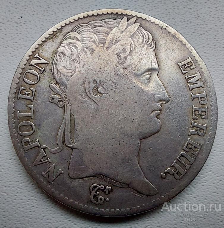 Франция 5 франков 1811 W Наполеон Бонапарт (мон.двор Лилль)