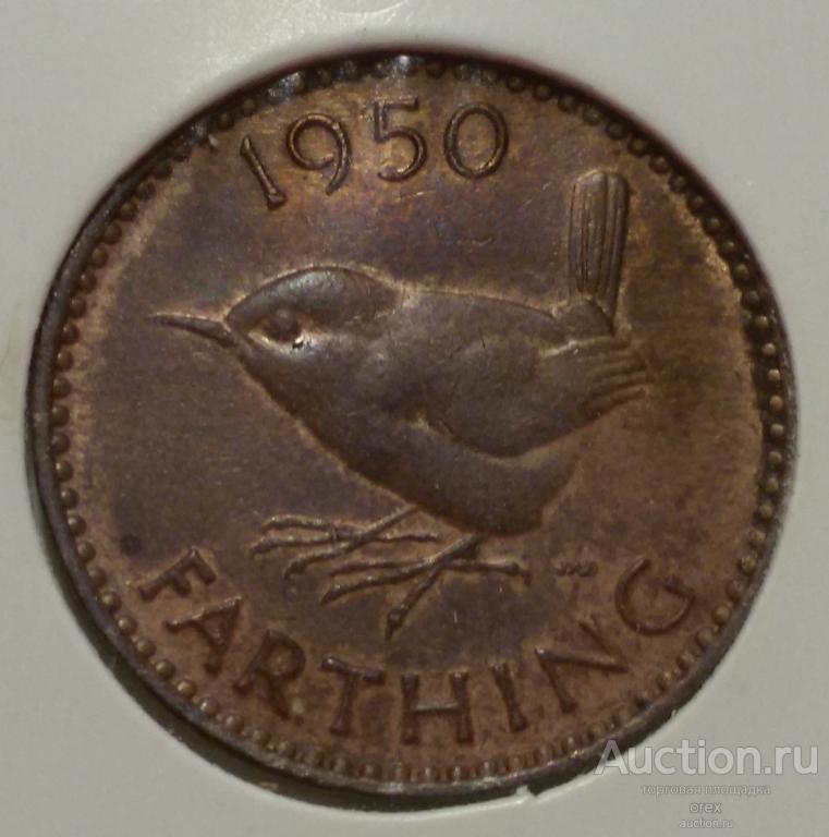 1 фартинг 1950 Великобритания (холдер)