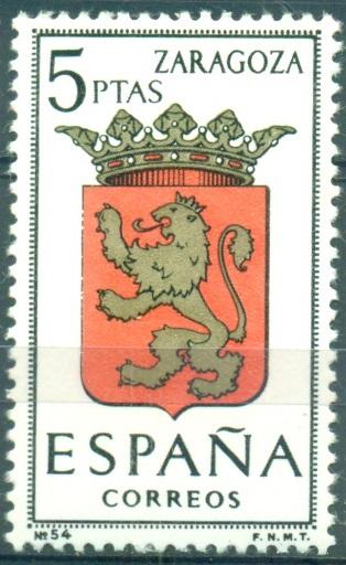 Испания из серии Гербы провинций Испании Сарагосса негашеная**