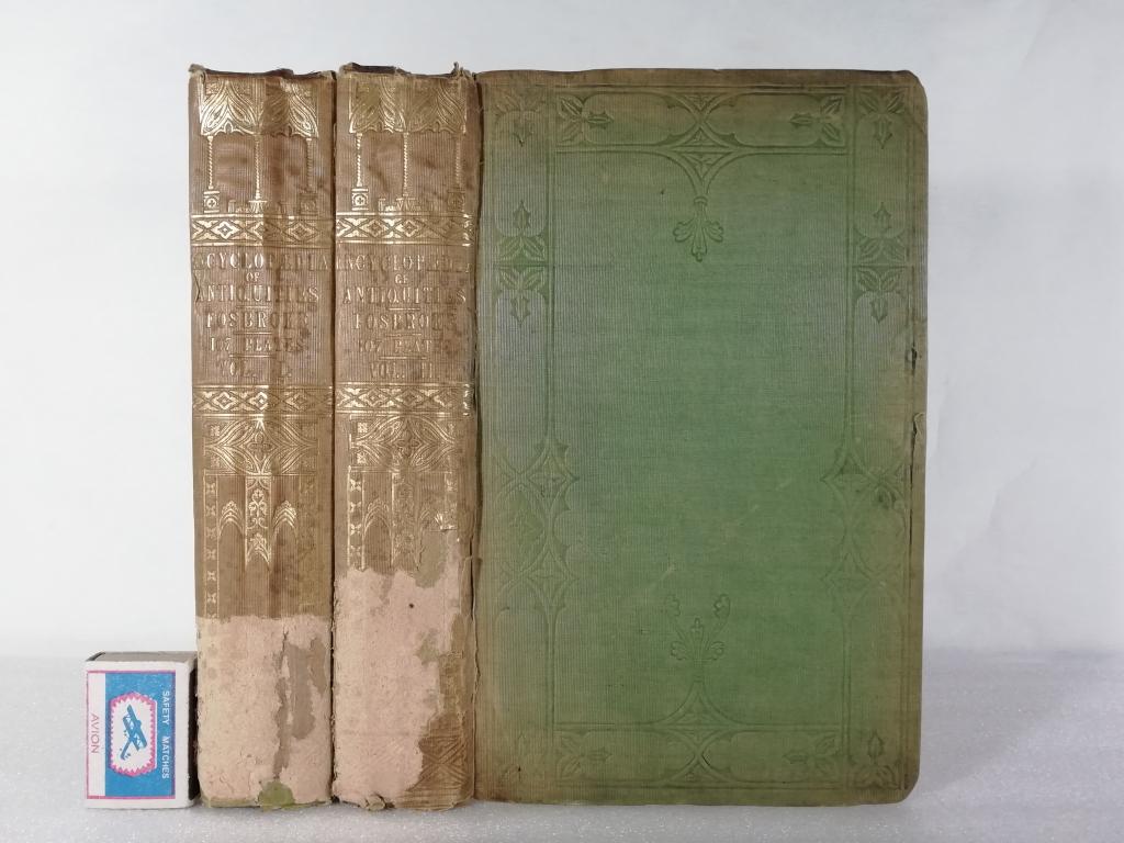 1843 год. Энциклопедия древностей. Элементы археологии классической и средневековой. 26х17см, 2/2