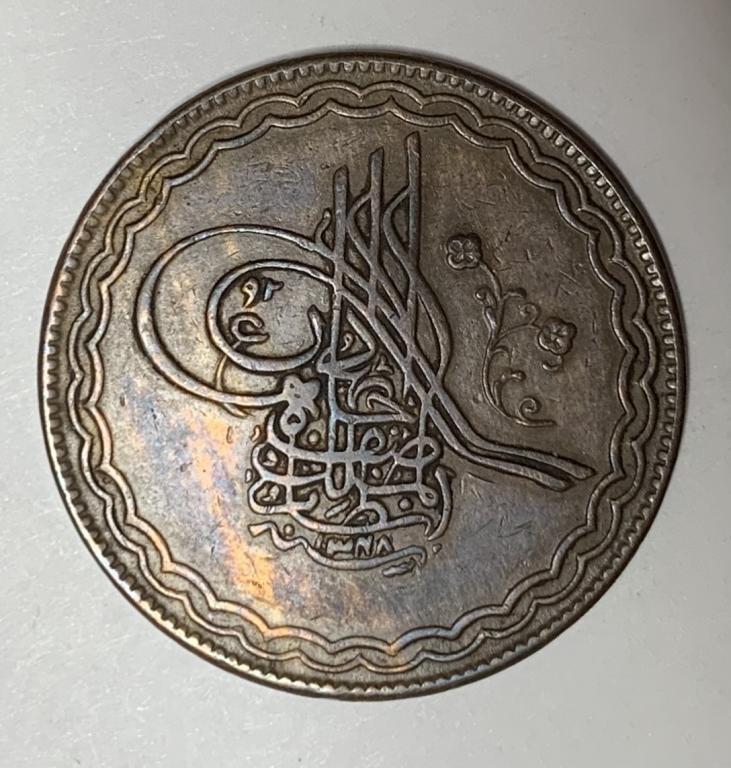 1/2 анна 1930 года Хайдерабад Индия