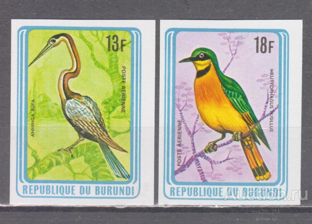 Бурунди 1979 птицы Mi1506,1507 MNH б/зуб