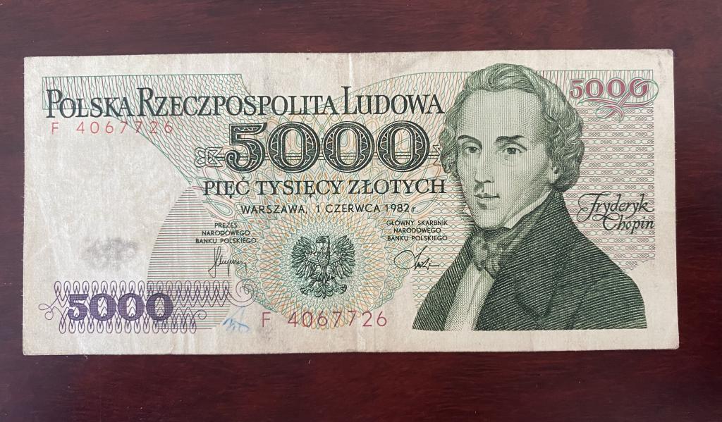 1000 злотых 1982 года. Польша