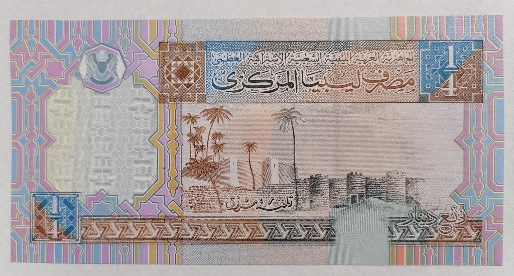 Ливия 1/4  динар 2002 год  P#62  UNC пресс