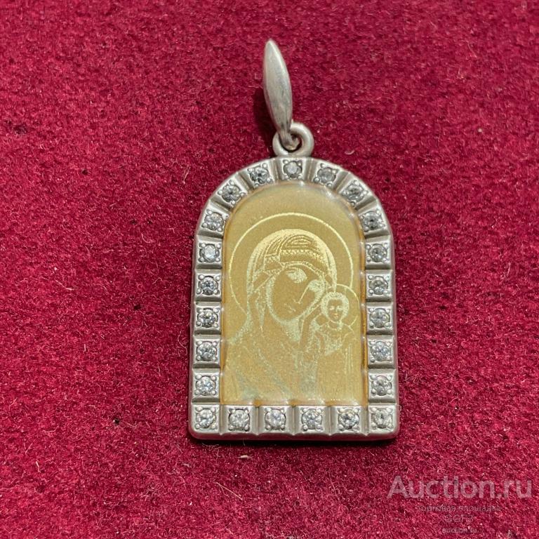 Нательная икона иконка образок медальон Икона Божией Матери КАЗАНСКАЯ. Ангел Хранитель. Серебро 925.