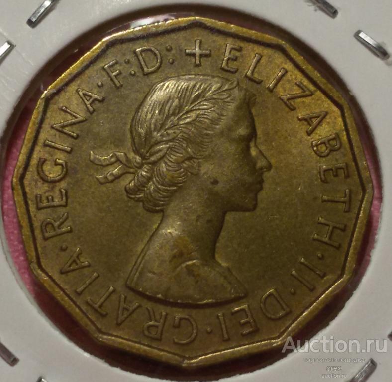 3 пенса 1959 Великобритания (холдер)