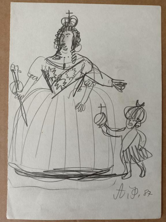 Флоренский А.О. (1960 г.р.) "Императрица"