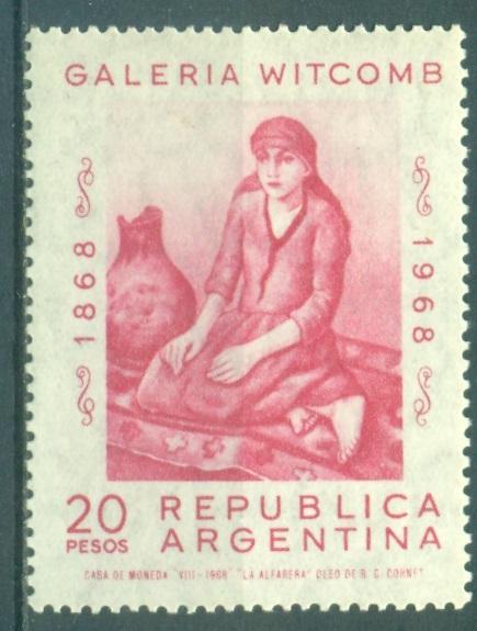 Аргентина 1968 г. 100-летие художественной галереи. Живопись   негашеная**