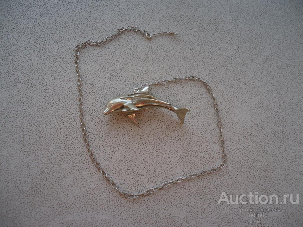 ДЕЛЬФИН УГТ. ЖЕТОН ВОДОЧНЫЙ ОБЪЕМНЫЙ. РУССКАЯ ЭСКАДРА. СЕРЕБРО (2)