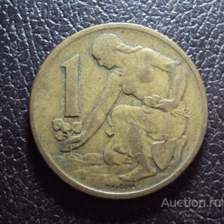 Чехословакия 1 крона 1964 год.