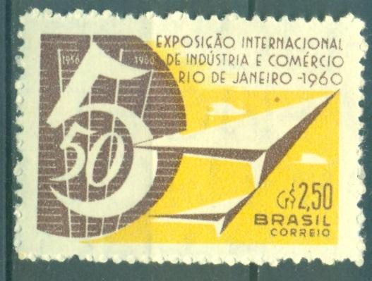 Бразилия 1960 г. Международная промышленная выставка в Рио де Жанейро негашеная**