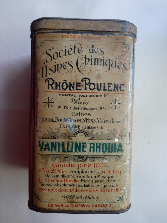 КОРОБКА БАНКА СТАРИННАЯ ФРАНЦИЯ