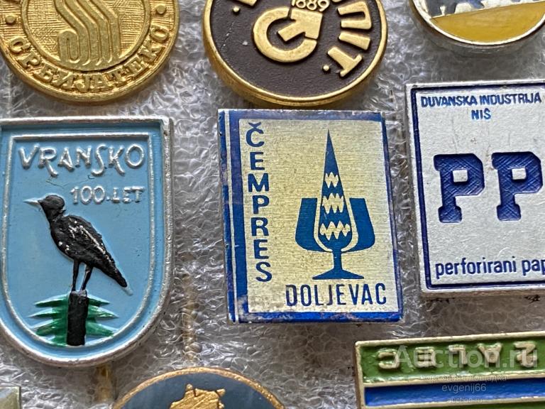 знак иностранный Значок CEMPRES DOLJEVAC. БОКАЛ. ВИНО. АЛКОГОЛЬ.  РЕДЧАЙШИЙ RRR