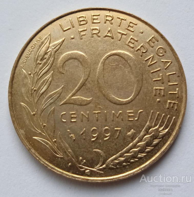 Франция 20 сантимов .1997 г .
