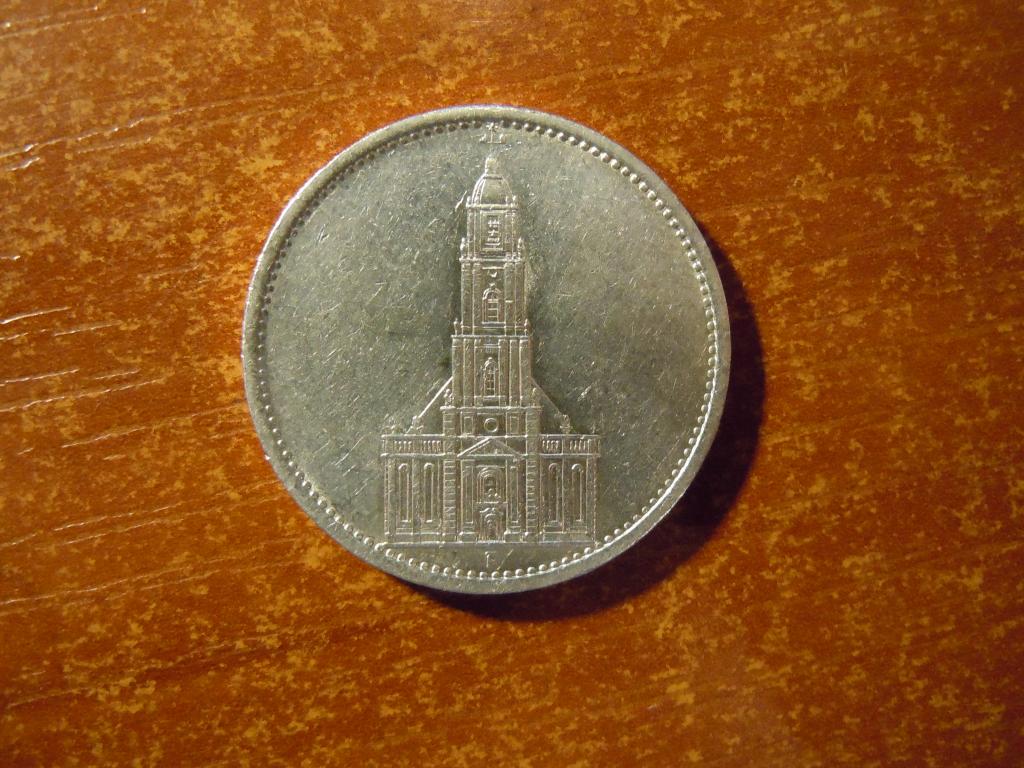 5 марок 1934г(F) Германия, 13,87гр, серебро