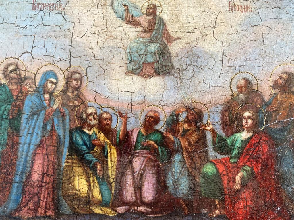 Старинная икона Вознесение Господне 19 век