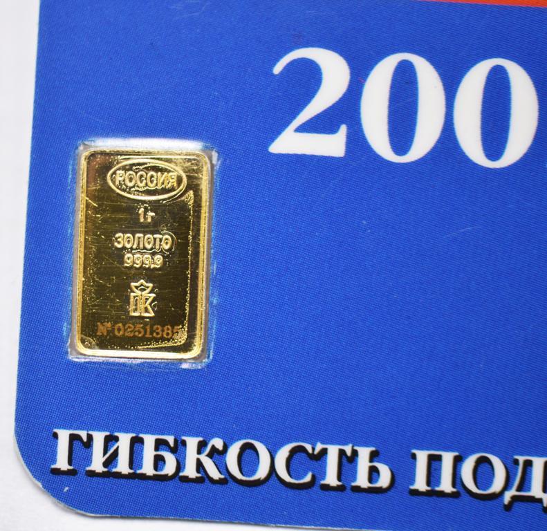 Золотой мерный слиток, 1грамм, Россия, Ланта-Банк, 2002г., блистер, 999,9 проба, идеал, №2500