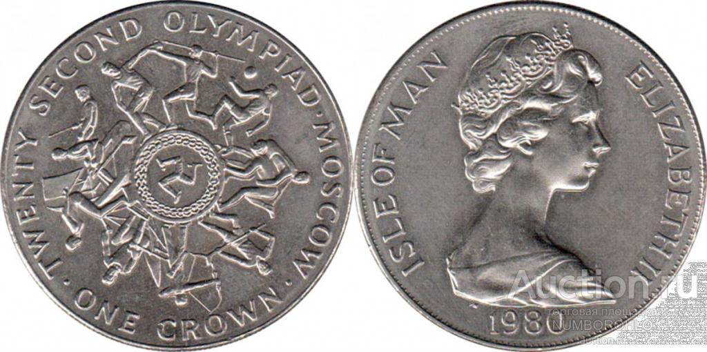 Остров Мэн 1 крона, 1980 Олимпиада 1980 Москва - метатель копья