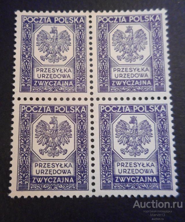 1935 год Польша Кварт блок Марки 25 g Польский орел без ВЗ