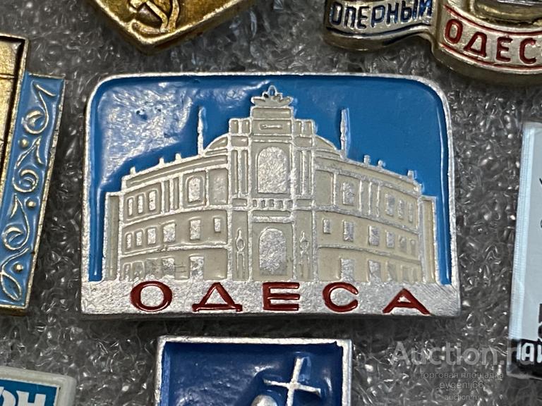 Знак. Значок, город ОДЕСА. ОПЕРНЫЙ ТЕАТР. ОДЕССА