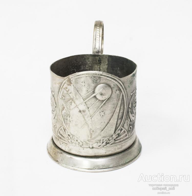 Подстаканник Космос, 1970-е годы, мельхиор, 2МЕТ1 сорт (21)