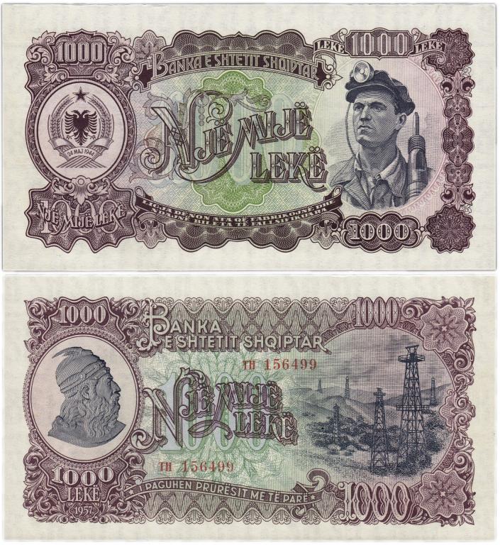 Албания 1000 лек 1957