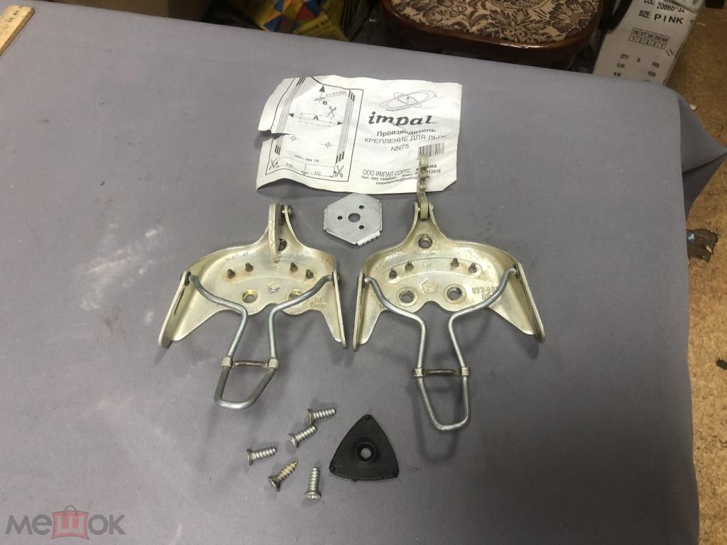 Крепление для лыжных ботинок СССР