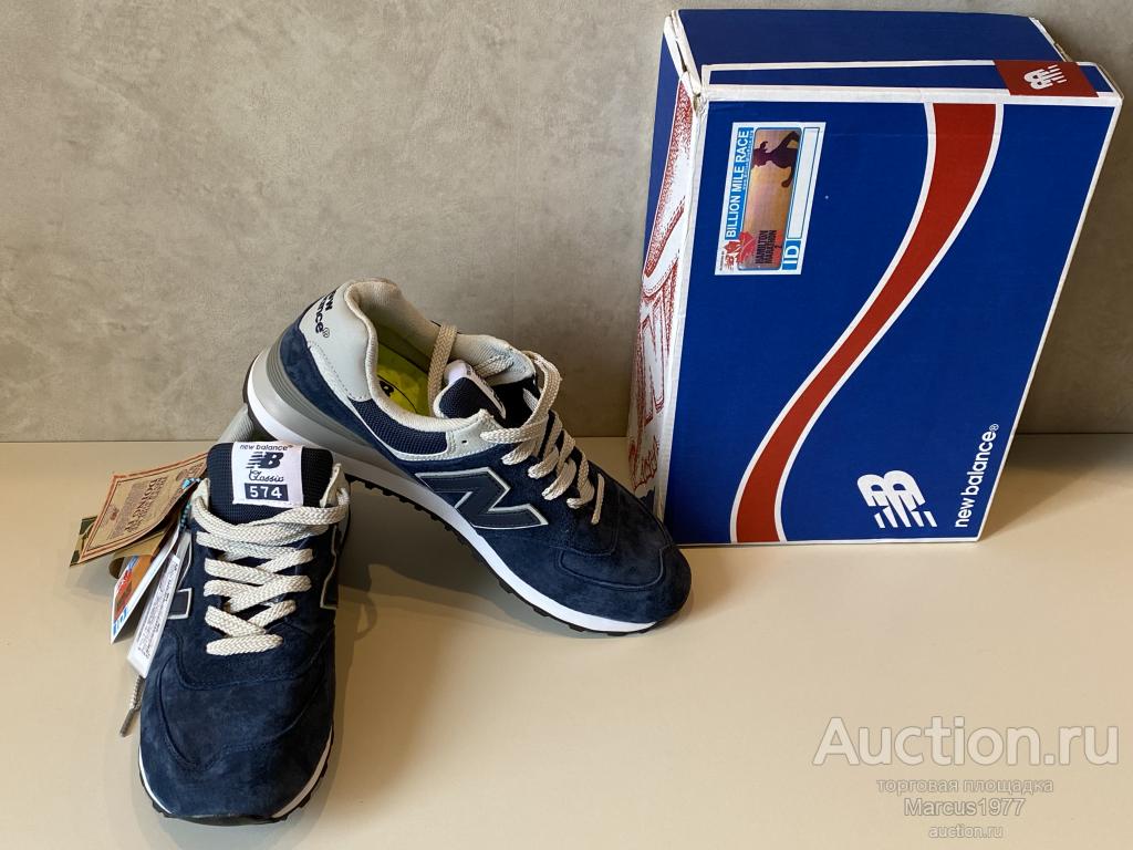 Кроссовки “New Balance”. 43 р-р. Made in USA