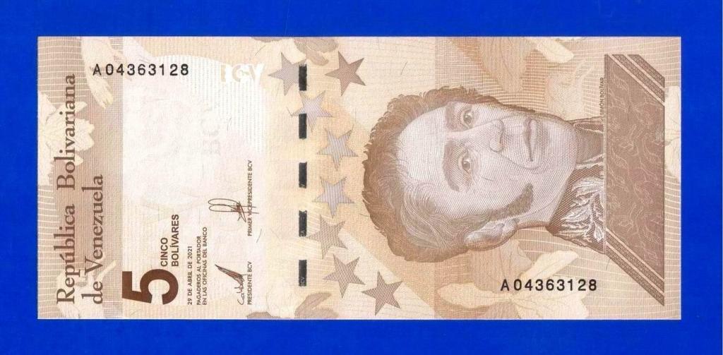Венесуэла. 5 боливар, 2021. UNC. Мультилот