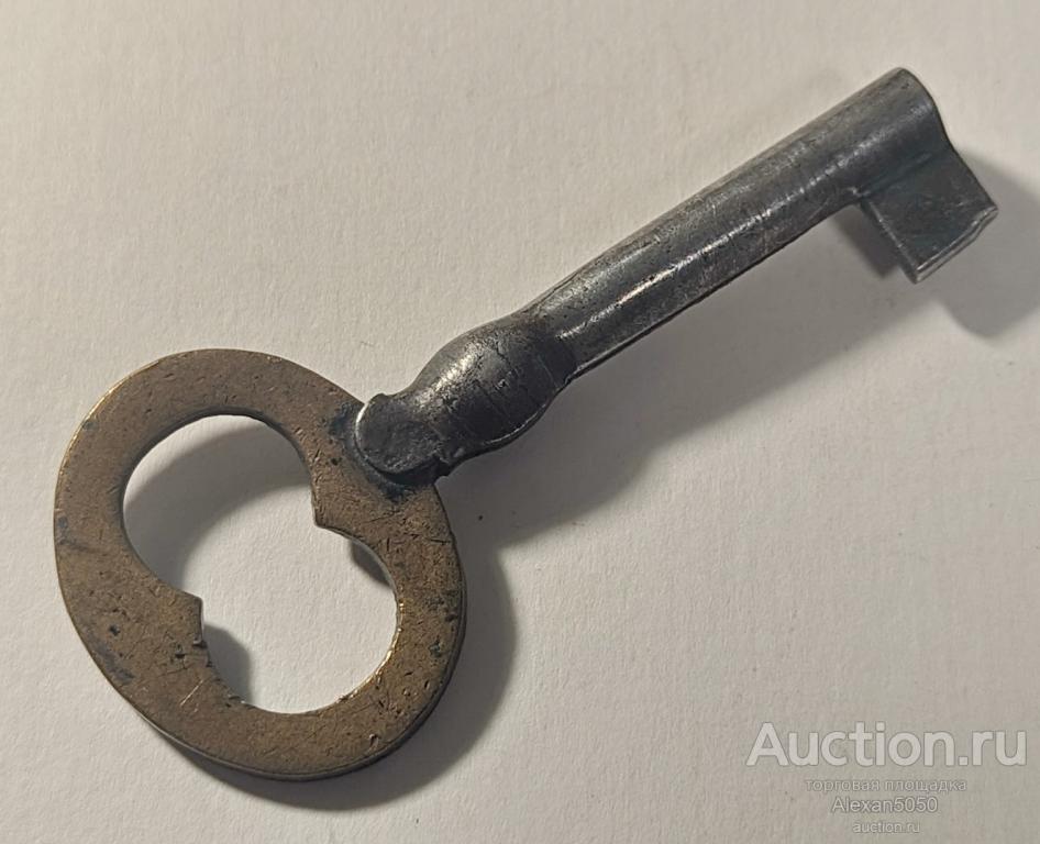 Ключ старинный L-8.5 см необычная конструкция