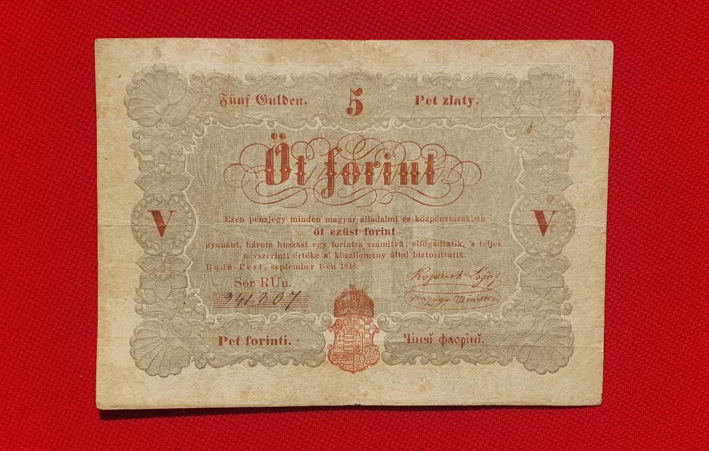 5 форинтов "Pénzjegy" красно - коричневая, 1848 г, королевство Венгрия (Революция)