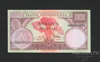 Индонезия 100 рупий 1959 UNC