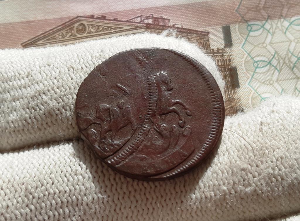 1 КОПЕЙКА 1759 ДВОЙНОЙ УДАР