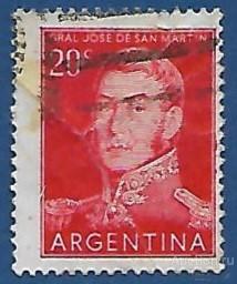 Аргентина. 1954. Личности. Разновидность. Used.