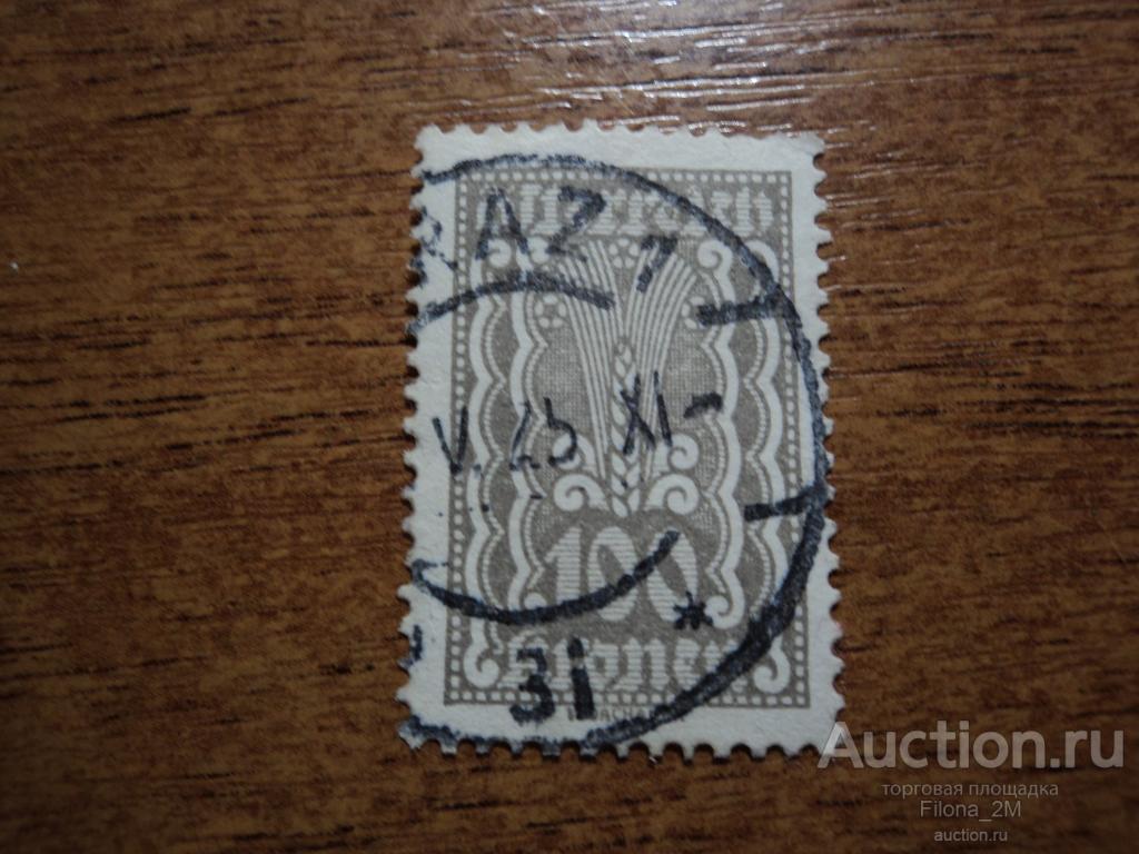 Марки.Австрия.1922 г.Стандарт. Mi.№ 378.