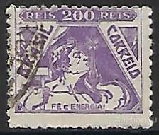 Бразилия. 1940. Стандарт. Экономика и культура. Гашение.