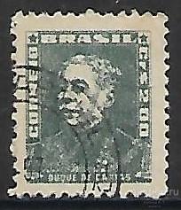 Бразилия. 1956. Известные люди Бразилии. Разновидность. Гашение.