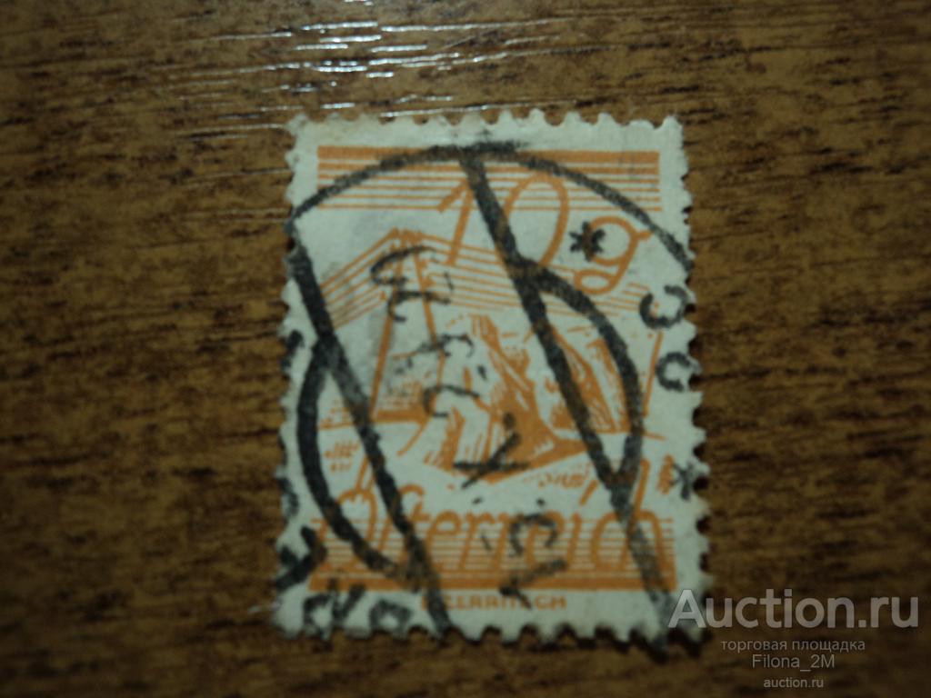 Марки.Австрия.1925 г.Стандарт в шиллингах.. Mi.№ 455.(2)