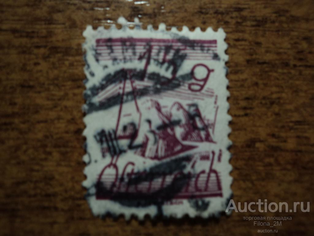 Марки.Австрия.1925 г.Стандарт в шиллингах.. Mi.№ 456.(2)