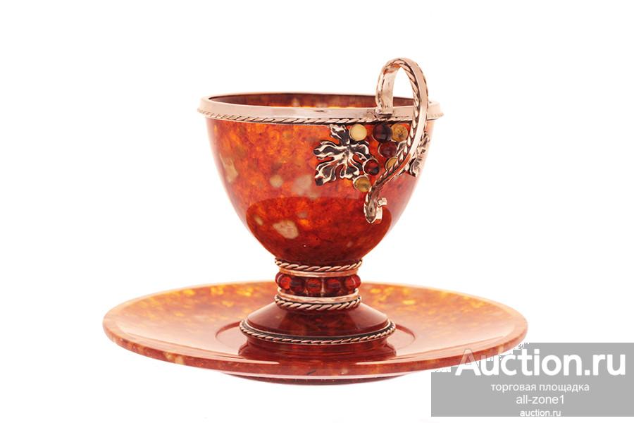 Чашка чайная ВИНОГРАД 048.Br-104